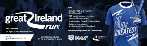 Event banner